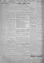 giornale/TO00185815/1925/n.70, 5 ed/004